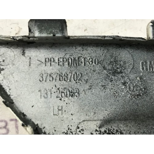Заглушка переднего бампера левая Opel Astra H 2004-2007 13126033